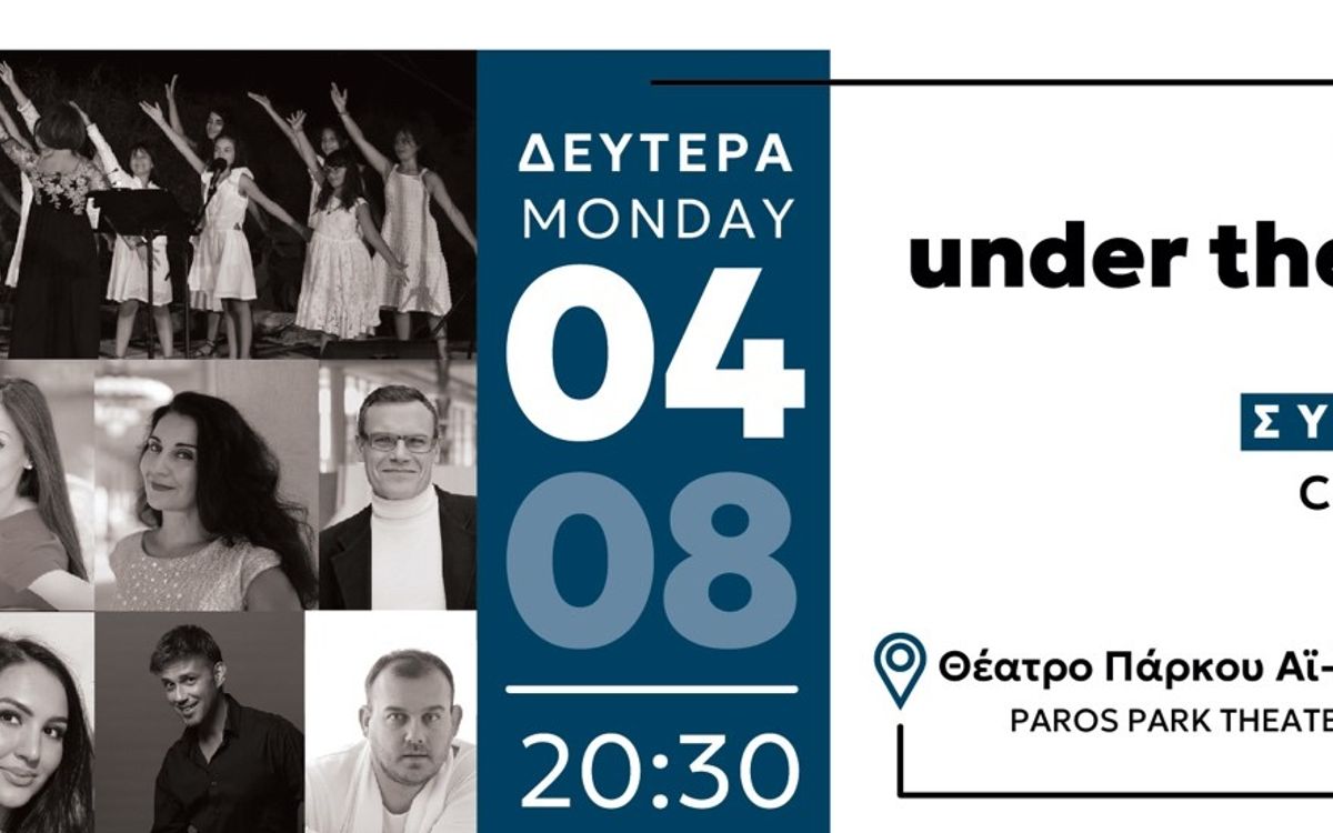 Opera Under the Stars